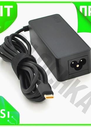 Ve блок питания merlion 45w new version для ноутбука lenovo type-c зарядное устройство с кабелем 0,9м n6w_ver