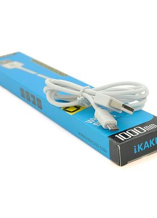 Кабель для зарядки и передачи данных ikaku xuanfeng micro 1м 2,1а белый шнур для смартфонов и планшетов ve-33