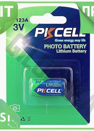 Ve батарейка литиевая pkcell cr123a new version 3v для фонарей пультов дистанционного управления игруш n6w_ver