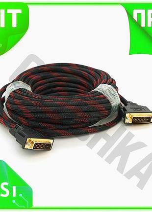 Ve кабель dvi-d dual link new version 10м merlion з феритами чорний 24pin для підключення монітора від n6w_ver
