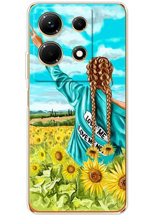 Чехол силиконовый с картинкой на infinix note 30 4g (патриотический, девушка украинка)