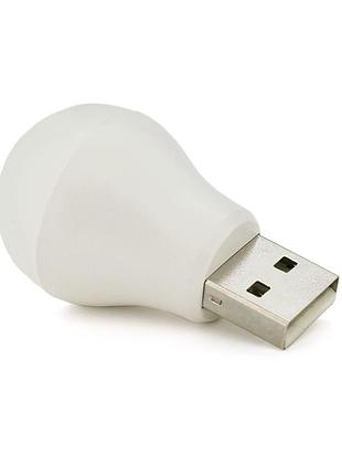 Usb лампа-фонарь xo y1w led 1w холодный свет ночник для дома и путешествий светодиодный светильник ve-33