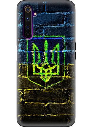 Чехол силиконовый с картинкой на realme 6 pro (патриотический, герб украины)