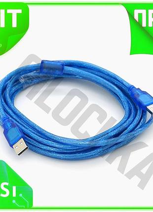 Ve кабель usb 2.0 ritar new version 5м з феритовим фільтром синій для заряджання та передачі даних уні n6w_ver