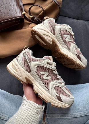 530 beige/brown