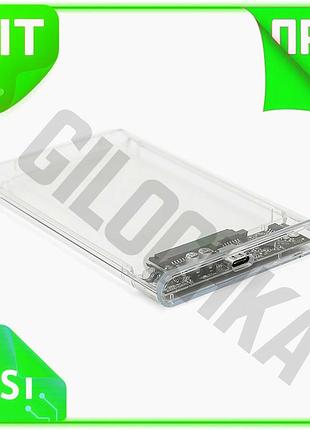 Ve кишеня для жорстких дисків new version voltronic 2.5 дюйми usb 3.0 type-c зовнішній накопичувач hdd n6w_ver