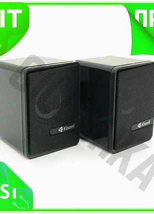 Ve колонки 2.0 kisonli для new version пк и ноутбука usb 3.5 мм черные мощные динамики для музыки и иг n6w_ver