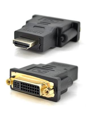 Переходник hdmi папа dvi 24+1 мама q100 черный адаптер для компьютера и телевизора видеопереходник ve-33