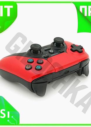 Ve геймпад brazzers беспроводной контроллер new version для ps4 красный джойстик с аккумулятором 600ma n6w_ver