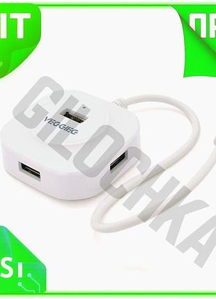 Ve хаб usb type-c veggieg new version 4 порта белый для ноутбука расширитель функционала usb хаб n6w_ver
