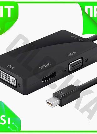Ve конвертер mini display port new version на hdmi vga dvi 30 см черный 4k для подключения мониторов и n6w_ver