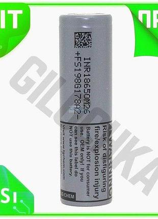 Ve акумулятор 18650 li-ion lg new version 2500mah для ліхтарів та вейпів сірий акумулятор для електрон n6w_ver