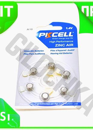 Ve батарейка воздушно цинковая pkcell new version 1.4v для слуховых аппаратов 6 штук в блистере батаре n6w_ver