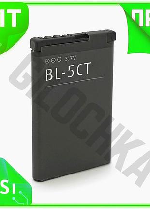 Ve акб літій-іонна для nokia new version 1050 mah акумуляторна батарея для мобільного телефону n6w_ver
