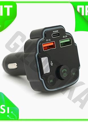 Ve fm-модулятор с эквалайзером для new version автомобиля 3.1a usb tf зарядка музыки воспроизведение з n6w_ver