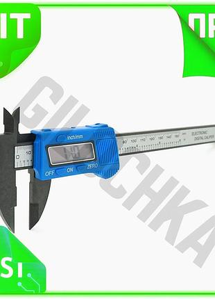 Ve электронный штангенциркуль lcd zhaoxin new version 150 мм измерительный инструмент для точных замер n6w_ver