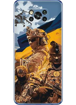 Чехол силиконовый с картинкой на xiaomi poco x3 pro (патриотический, воины всу)