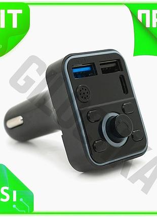 Ve fm-модулятор с подсветкой 7 new version цветов 1,5-3,1a для автомобиля usb tf адаптер для музыки и n6w_ver