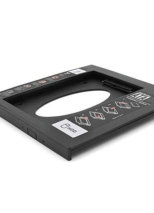 Адаптер подключения hdd 2.5'' 9.5 mm voltronic hdc-25 для ноутбука sata/msata замена оптического привода ve-33