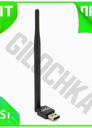 Ve беспроводной сетевой адаптер wi-fi new version usb с антенной 150mbps для пк и ноутбуков совместимы n6w_ver