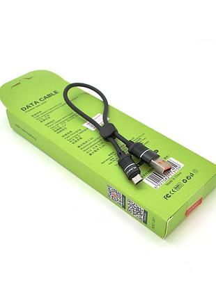Кабель ikaku ksc-351 microusb 0,25м 5а черный зарядный кабель для телефона и планшета ve-33
