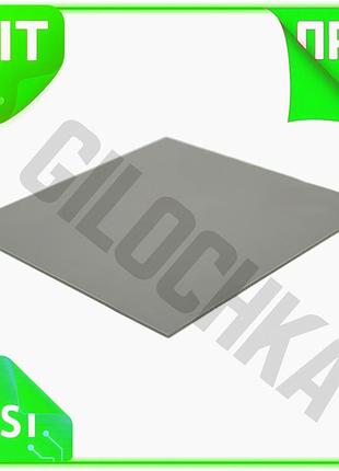 Ve силиконовая термопрокладка 100x100x0,5 мм new version темно-серая для охлаждения компонентов высока n6w_ver