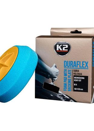Губка полірувальна k2 duraflex жорстка 150х50мм блакитна для лакофарбових покриттів полірувальна губка д ve-33