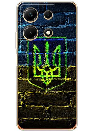 Чехол силиконовый с картинкой на infinix note 30 4g (патриотический, герб украины)