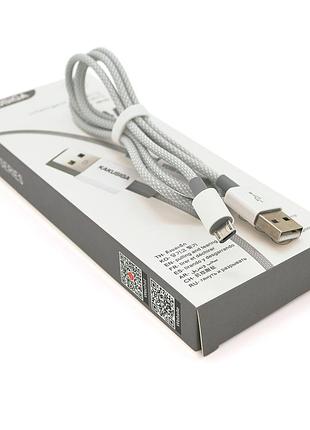 Кабель ikaku ksc-723 для micro usb сірий 1м 2.4a заряджання та передача даних шнур для смартфонів ve-33