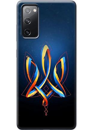 Чохол силіконовий з картинкою на samsung galaxy s20 fe (g780) (патріотичний, герб україни)