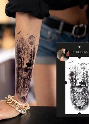 Тимчасове тату tattooshka "дикий вовк" xqb-108
