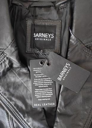 Barneys original 100% натуральная кожа