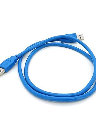 Дата кабель usb 3.0 am/am 1.5м синій високошвидкісний кабель для передачі даних та підключення пристроїв ve-33