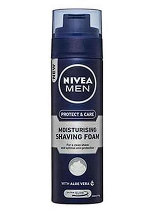 Пена для бритья 200мл (увлажнение) для мужчин тм nivea