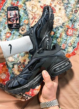 💎 nike air max x skepta "black"