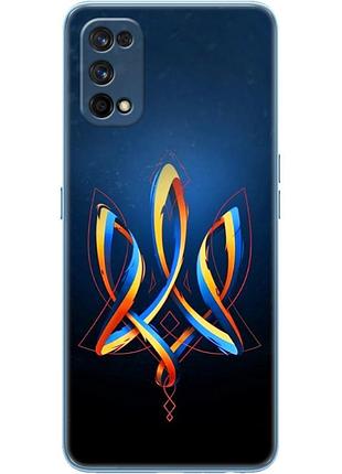 Чехол силиконовый с картинкой на realme 7 pro (патриотический, герб украины)