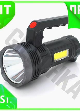 Ve фонарь поисковый ushl 1led new version t6+cob 300 люмен для туризма и активного отдыха аккумуляторн n6w_ver