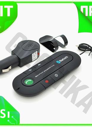 Ve bluetooth гарнитура для автомобиля new version с азу и держателем беспроводные наушники для общения n6w_ver