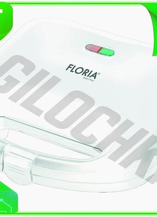 Ve сендвичница тостер floria белая new version 750 вт для приготовления бутербродов и тостов электриче n6w_ver