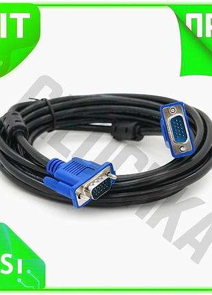 Ve кабель vga merlion 4м new version папа-папа с ферритами черно-синий для подключения монитора и прое n6w_ver
