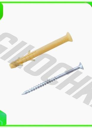 Ve дюбель-гвоздь быстрого монтажа apro new version 8*120 50 шт крепеж для стен и потолков монтажный эл n6w_ver