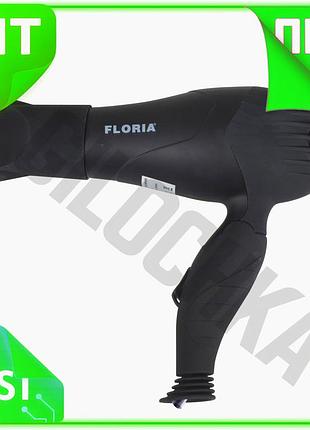Ve фен floria 1000w ионизированный new version для быстрой сушки волос с концентратором и защитой от п n6w_ver