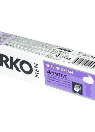 Крем для бритья 65г (sensitive) тм arko