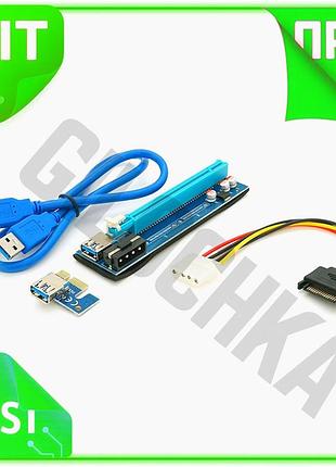 Ve riser pci-ex x1>x16 для new version відеокарти адаптер з кабелем usb 3.0 та живленням 4pin sata n6w_ver