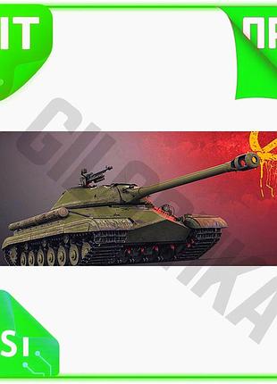 Ve килимок тканинний world of new version tanks 300*700 мм для комп'ютера ігровий килимок для миші з н n6w_ver