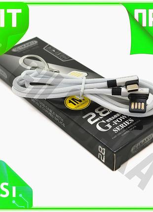 Ve кабель для заряджання та new version передачі даних type-c ikaku сріблястий довжина 1м 2.4a usb каб n6w_ver