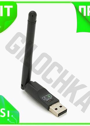 Ve бездротовий мережний адаптер wi-fi new version usb з антеною 10см для підключення до інтернету 150м n6w_ver