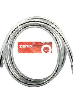 Шланг для душу lumi.f04 - 150см zx0151 тм zerix