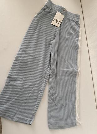 Літні брюки кюлоти zara