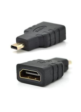 Переходник microhdmi папа-hdmi мама q100 черный для смартфонов и планшетов адаптер для подключения к тел ve-33